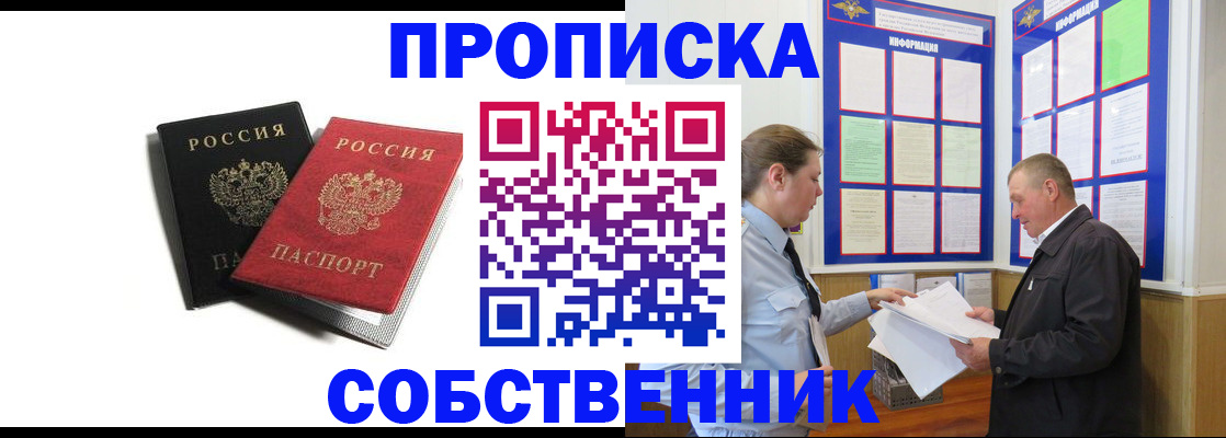 форма 3 в Сарапуле
